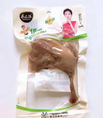 【齐齐哈尔仓发货】【个】香之派盐水腿100g*50