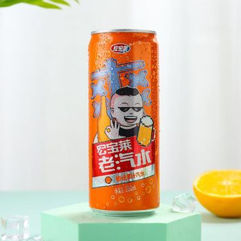【齐齐哈尔仓发货】【罐】宏宝莱老汽水桔味330ml*24
