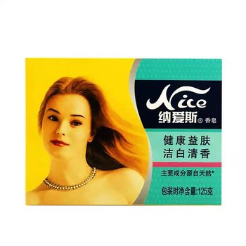 【蒙城仓发货】【块】纳爱斯香皂洁白清香125g(TX)