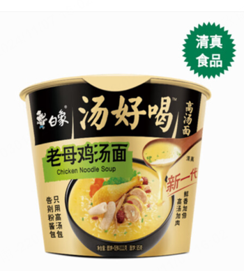 【广宗仓发货】【桶】【清真】康师傅老母鸡汤面117g