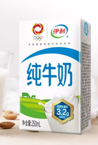 【广宗仓发货】【盒】伊利严选牧场纯牛奶250ml