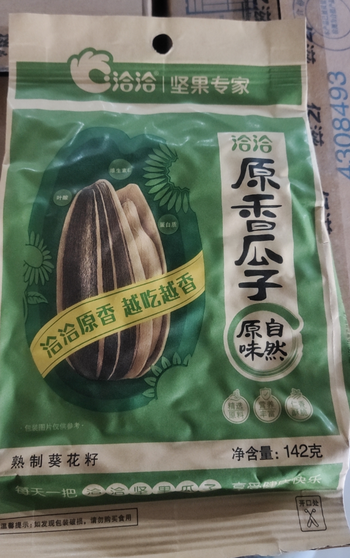 【明水仓发货】【袋】洽洽原香瓜子142g
