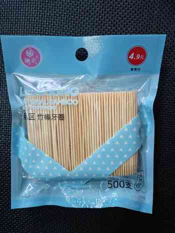 【明水仓发货】【袋】俪讴竹棒牙签500支