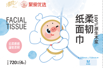 【正阳仓发货】【包】聚爱清风云柔纸面巾90抽4层