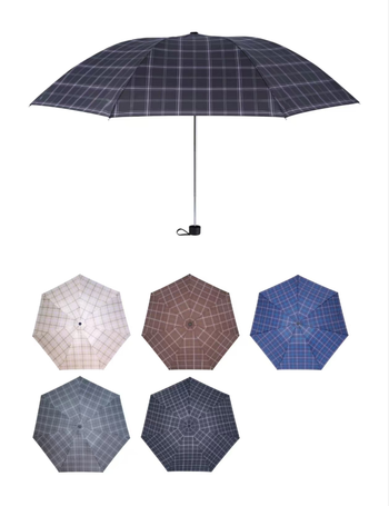 【汝州仓发货】【把】天堂三折晴雨伞