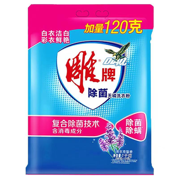 【蒙城仓发货】【袋】雕牌除菌无磷洗衣粉1kg