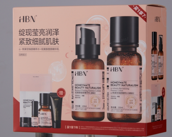【广宗仓发货】【套】HBN熊果苷焕颜精萃水+视黄醇塑颜精华乳套装