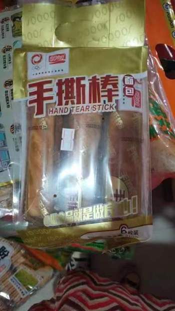 【濮阳仓发货】【袋】【袋】盼盼手撕棒面包210g