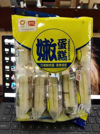 【濮阳仓发货】【袋】盼盼嫩蛋糕原味248g*12