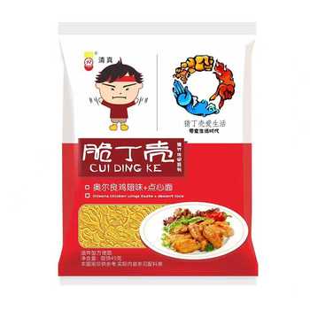 【濮阳仓发货】【袋】【清真】豫竹脆丁壳奥尔良鸡翅味点心面45g*50