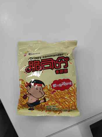【濮阳仓发货】【袋】(非清真)豫竹脆司令香脆面(奥尔良鸡翅味)60g*40