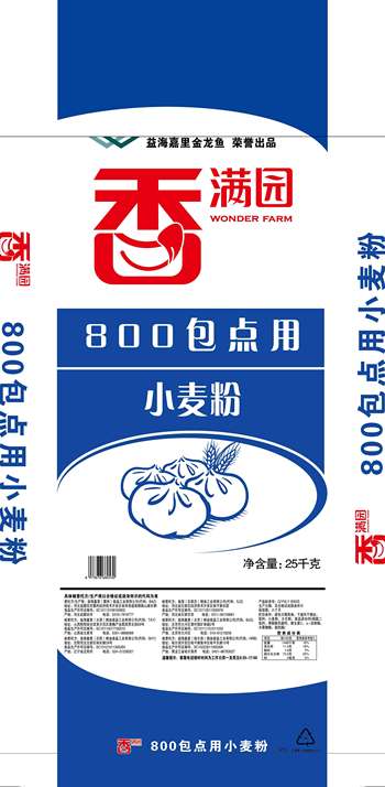 【齐齐哈尔仓发货】【袋】香满园800包点用小麦粉25kg