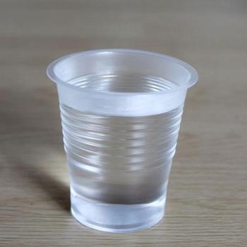 【商丘仓发货】【包】太子杯一次性杯子(400只装)