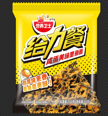 【太康仓发货】【袋】营养卫士给力餐墨鱼面咸蛋黄味52g