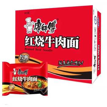 【太康仓发货】【袋】【清真】康师傅红烧牛肉面108g