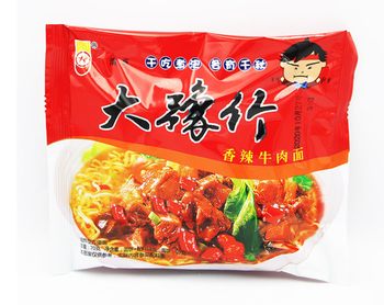 【濮阳仓发货】【箱】【清真】大豫竹香辣牛肉面52g*40袋