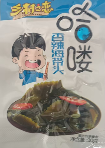 【濮阳仓发货】【盒】乡村之恋香辣海带头30g*20袋