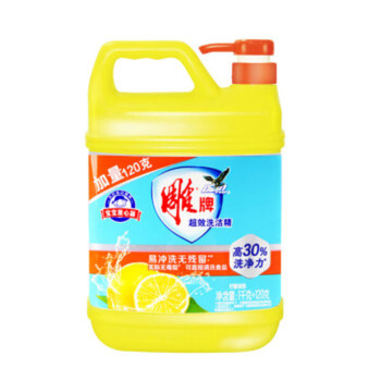 【明水仓发货】【瓶】雕牌强去油洗洁精1.12kg