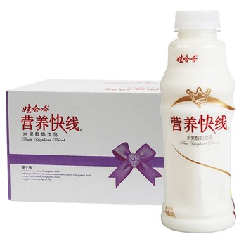 【运城仓发货】【瓶】娃哈哈营养快线椰子味500g/15
