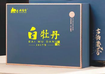 大豫仓古韵藏香白牡丹礼盒