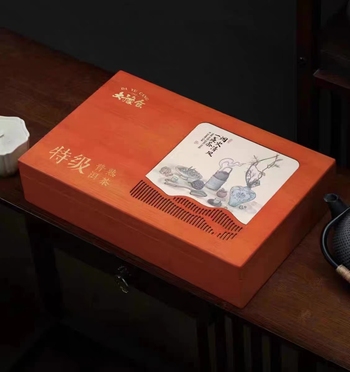 大豫仓2018年特级熟普357克
