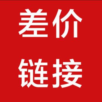 [袋]福春园原味道地肠70g*10根