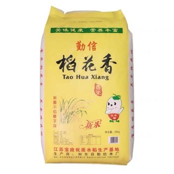 稻花香香米  25kg