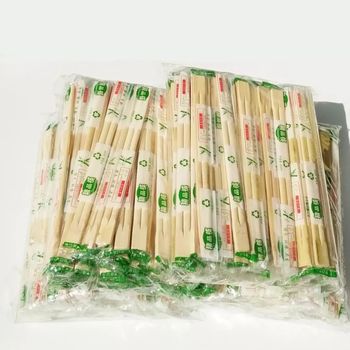 一次性筷子    一包