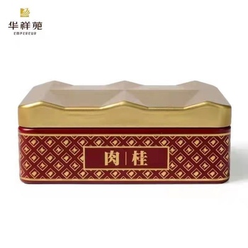 华祥苑贵宾茶肉桂100g