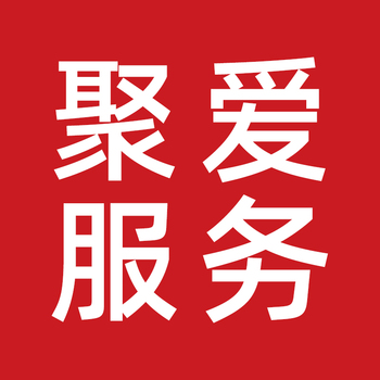 【盒】白云山蜜炼川贝枇杷膏138g