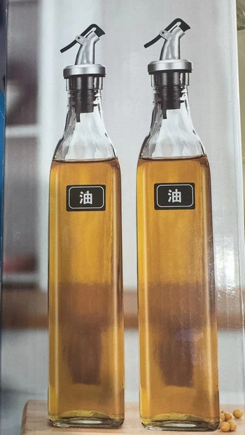 预售-【个】不锈钢防漏玻璃油瓶600ml