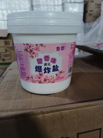 预售-白色衣服清洗专用清洗剂（爆炸盐）