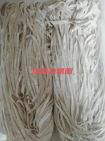 绿豆杂粮面条