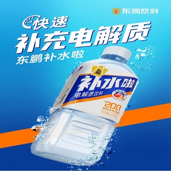 东鹏特饮补水啦！3.6元/瓶