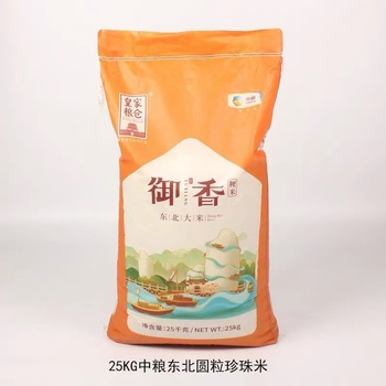 【袋】中粮皇家粮仓御香东北大米25kg